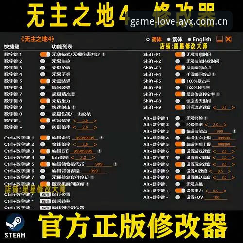 爱游戏平台使用指南：安全性与下载问题全解析