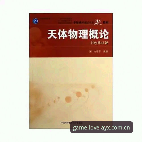 AYX互动内容攻略 AYX互动内容攻略深度评测:从技术架构到实际体验