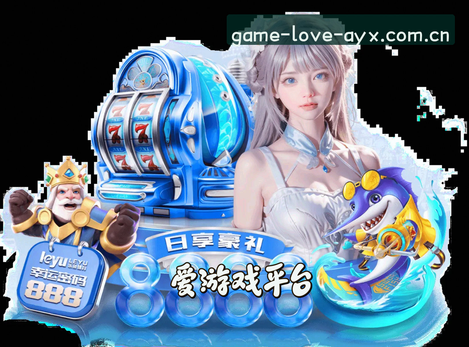 品牌故事